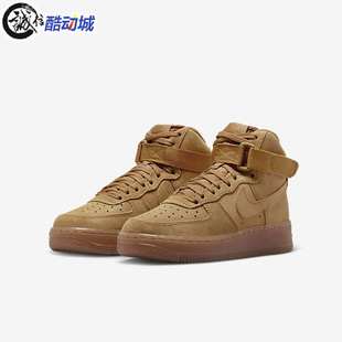 Nike耐克大童鞋AIR FORCE 1空军一号小麦色高帮运动鞋 CK0262-700