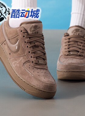 Nike耐克女子2025冬新款AIR FORCE 1 07复古运动休闲鞋HV4406-200