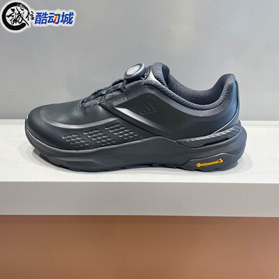 阿迪达斯男女鞋2026春季DREAMPACE BOA旋转按钮通勤休闲鞋 KK1884