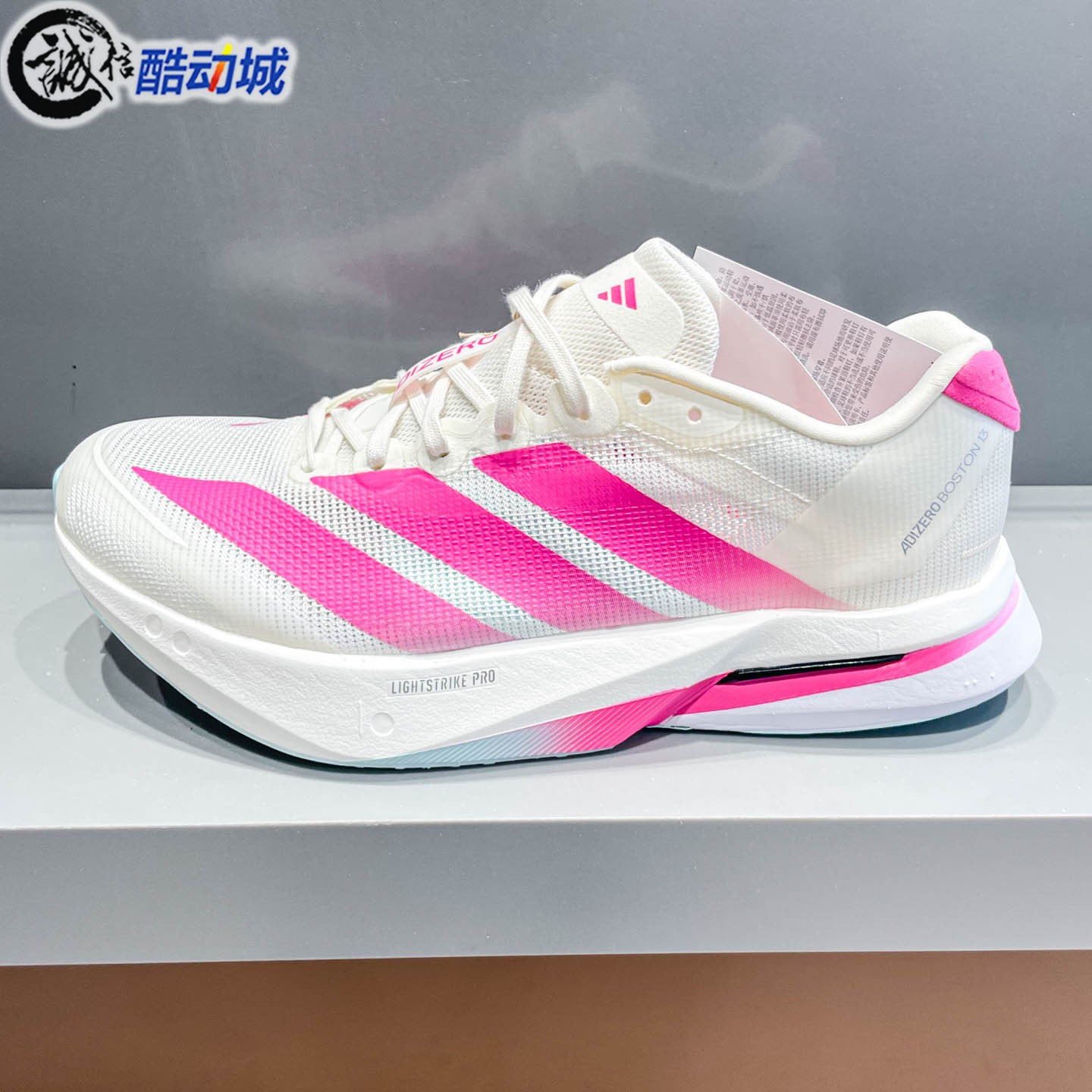 Adidas阿迪达斯男女款2025秋超轻透湿排汗缓震专业竞训跑鞋KK1427