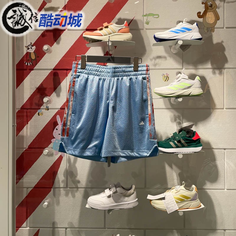 ADIDAS阿迪达斯2024夏季新款男子透气速干篮球运动休闲短裤JI9760