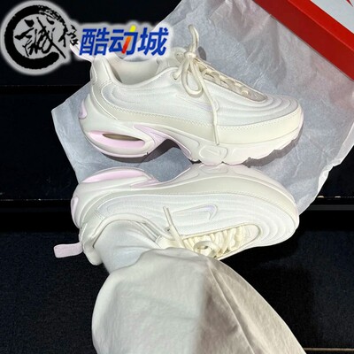 耐克女子2026春季新款Air Max Portal厚底运动鞋跑步鞋HF3053-111