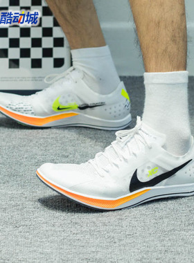 NIKE耐克男鞋ZOOMX DRAGONFLY越野田径竞速运动跑步鞋 DX7992-100