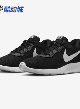 Nike耐克女Tanjun EasyOn网面透气轻盈经典运动跑步鞋 DV7786-001