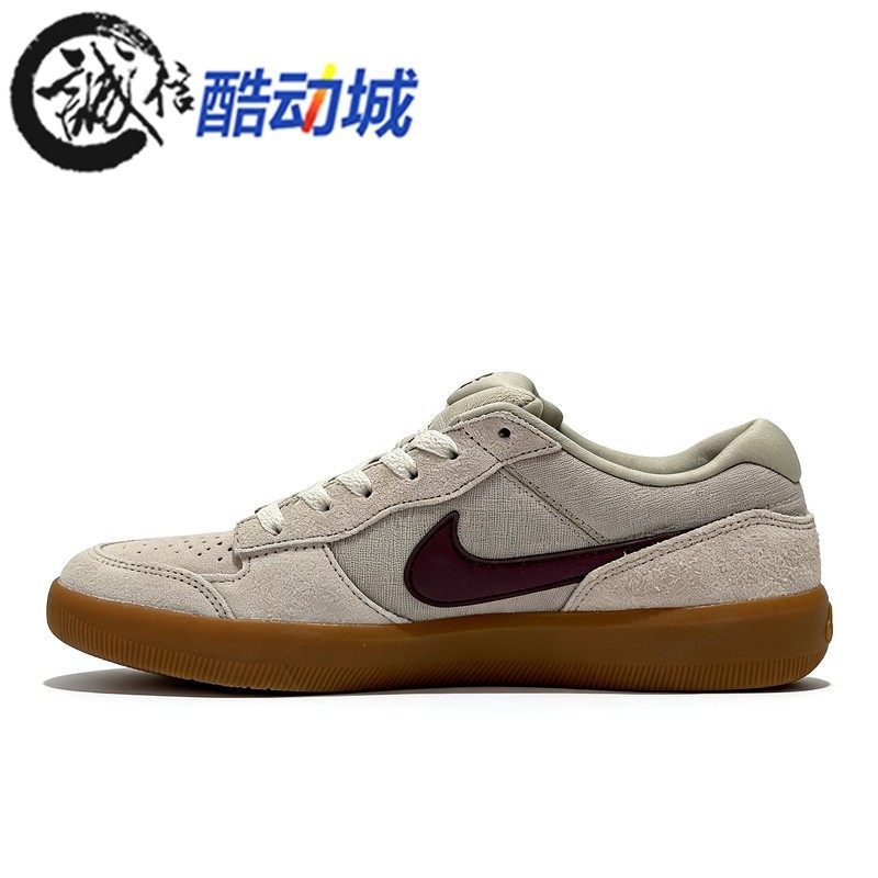 Nike耐克男女鞋SB FORCE 58翻毛皮低帮运动休闲鞋 DV5477-203-404
