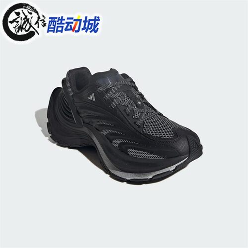 阿迪达斯男女经典运动休闲鞋