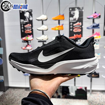 Nike耐克男子2026新款ACG PegasusTrail越野跑步鞋HV8116-001-203