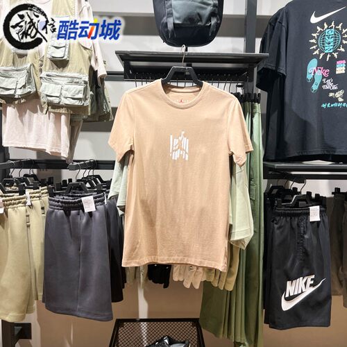 Nike耐克男Jordan Brand纯棉透气后背拼贴风格短袖T恤 FD7026-200