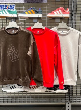 阿迪达斯王安宇同款新年绒面柔软加绒卫衣套头衫KE4067 4069 4068