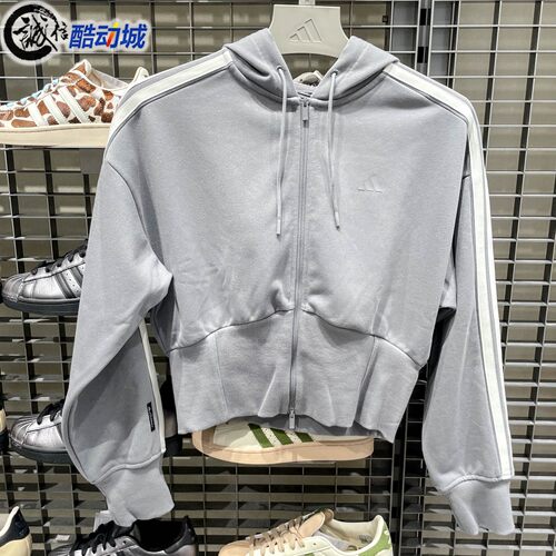 阿迪达斯女子2026夏季三条纹舞动系列时尚细闪连帽夹克外套KX8906