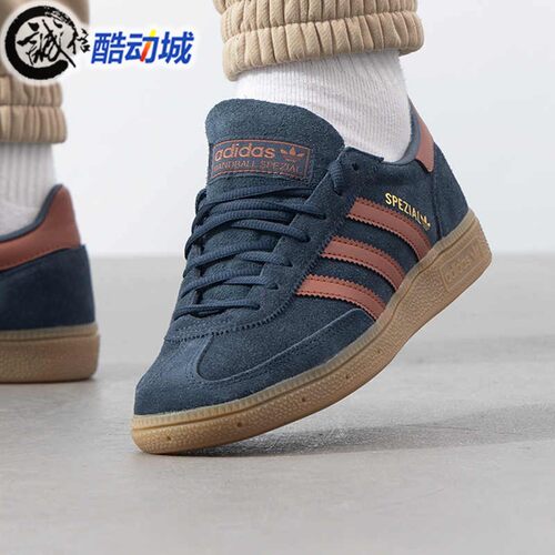 阿迪达斯三叶草中性HANDBALL翻毛皮百搭运动休闲T头鞋JH5436 5435