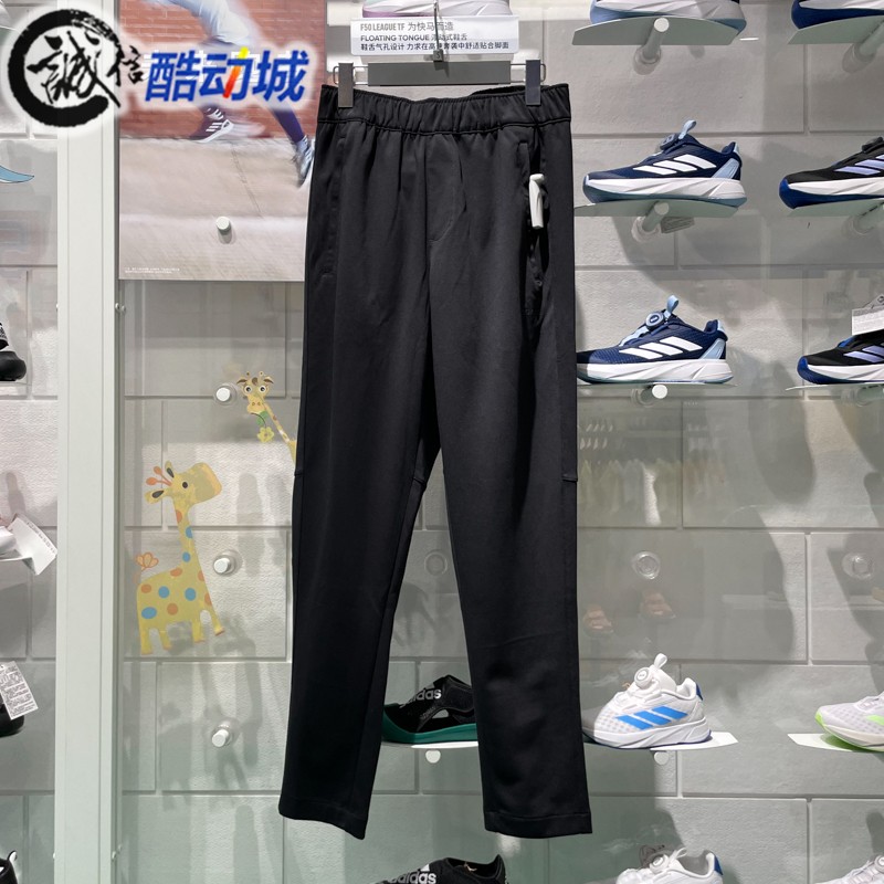 阿迪达斯舒适透气针织长裤