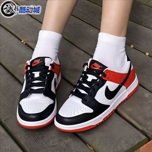 Low橙黑拼接运动休闲鞋 Nike耐克大童鞋 2026春新款 Dunk 102 IQ2755