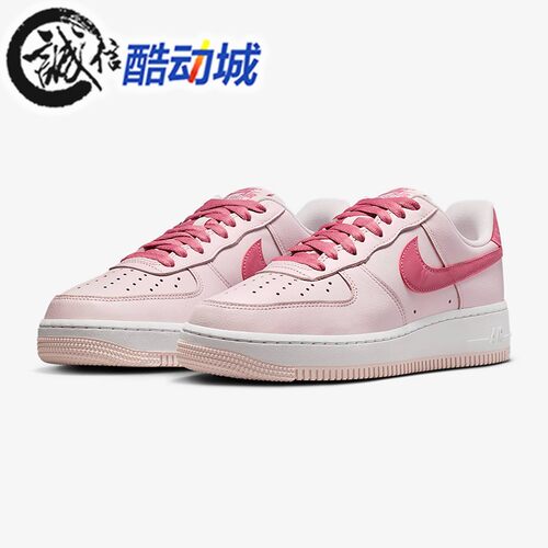 耐克女子空军一号运动鞋