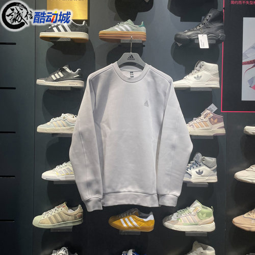 阿迪达斯运动休闲男圆领卫衣