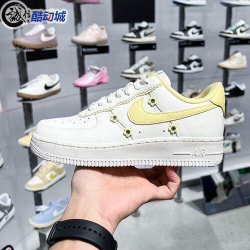 Nike耐克女子2026秋新款AF1时尚日常百搭运动休闲板鞋 IW2348-170