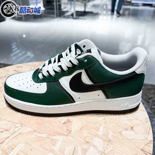 Nike耐克男子2026秋新款AIR FORCE 1 07 LV8经典运动鞋IM5752-300