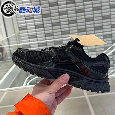 耐克男子2025新款V5 RNR纯黑复古百搭老爹鞋运动跑步鞋HJ5228-001