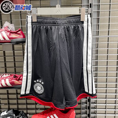 阿迪达斯男子2026夏季德国队世界杯主场球迷版透气速干球裤JN2073