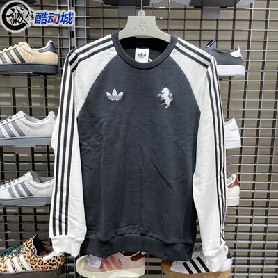阿迪达斯三叶草男子2026春新款经典百搭休闲圆领卫衣套头衫KB4449