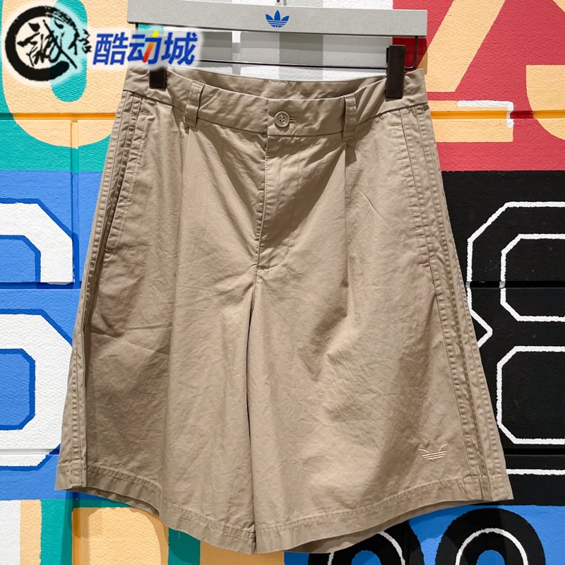 阿迪达斯三叶草纯棉运动裤