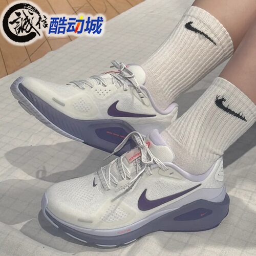 Nike耐克男女新款Structure 26缓震透气公路运动跑步鞋HJ1101-102
