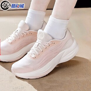 Adidas阿迪达斯女子2026秋新款浅粉网面透气运动休闲跑步鞋KJ0215