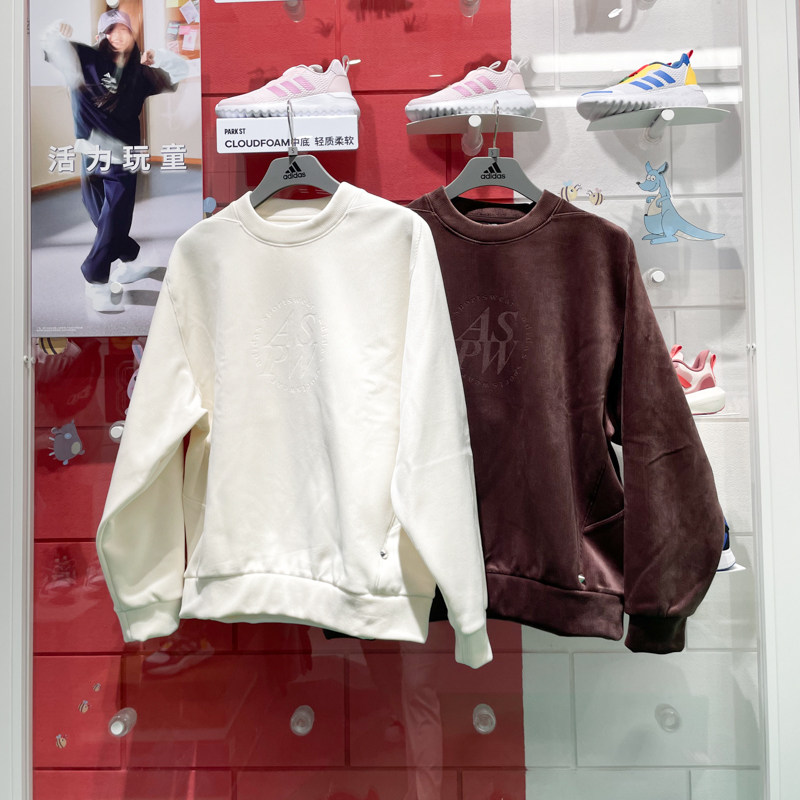 阿迪达斯男女装2024冬新款丝绒圆领宽松运动休闲卫衣套头衫JI6651