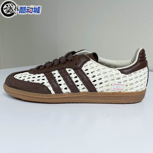 阿迪达斯三叶草女子夏款SAMBA OG运动鞋板鞋德训鞋 IH9373 HQ9282