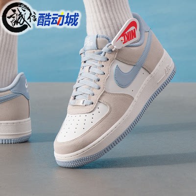 耐克男子2025秋新款Air Force 1空军一号复古运动板鞋 FQ8714-005