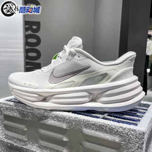 Nike耐克2026春季Comfort Ride男子透气回弹缓震跑步鞋IF4997-011