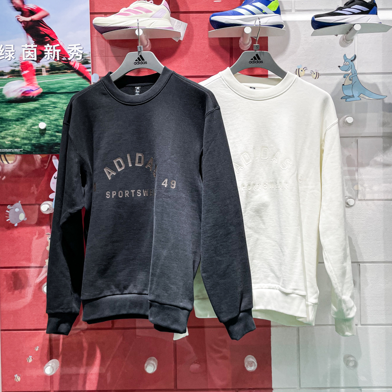 ADIDAS阿迪达斯男装2025春新款宽松运动百搭休闲卫衣套头衫JL6063