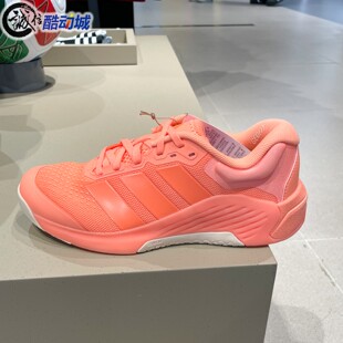 Adidas阿迪达斯女子2026春新款 JR4665 DROPSET舒适透气运动训练鞋