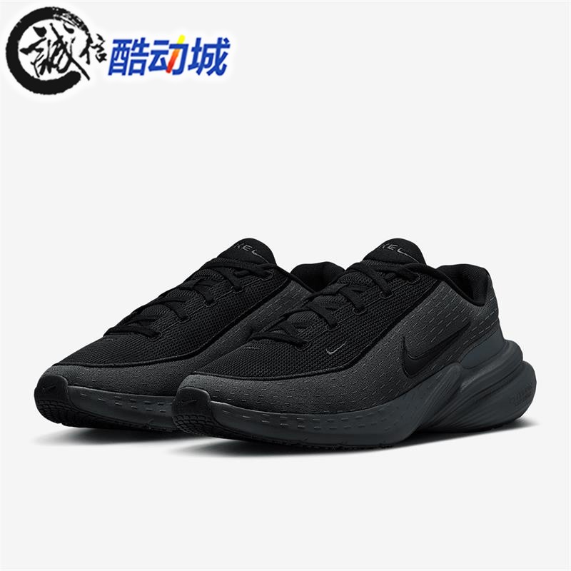 耐克男子2025秋新款UPLIFT SC缓震回弹训练运动跑步鞋 IB2765-001