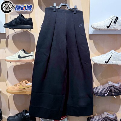 Nike耐克女子2025秋季高腰褶裥宽松阔腿长裤针织运动裤FV8053-010