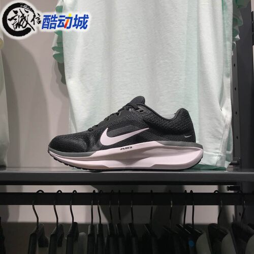 耐克缓震透气休闲运动跑步鞋
