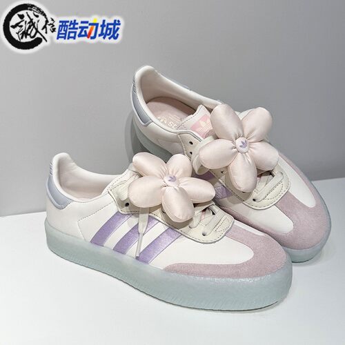 阿迪达斯三叶草生胶底T头鞋