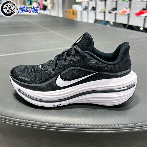 Nike耐克女子2026年秋季AIR WINFLO 12透气运动跑步鞋 HV9273-002