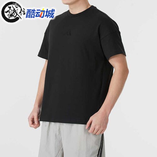 阿迪达斯2025春新款男子运动T恤