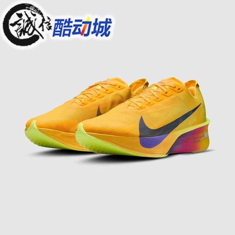 Nike耐克男鞋ZOOMX Vaporfly 4公路竞速减震运动跑步鞋HF6414-800,运动鞋new,跑步鞋,淘宝优惠券,粉丝福利购,淘宝优惠卷