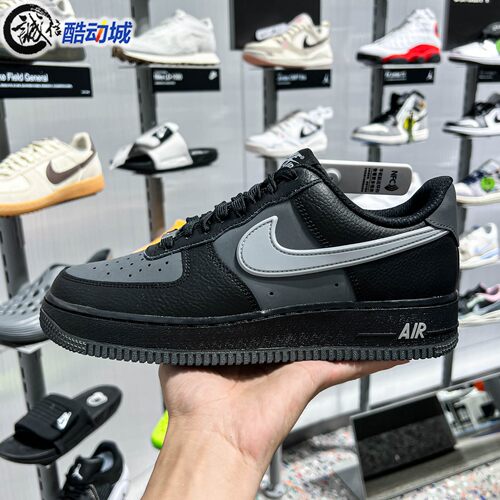 Nike耐克男子2026夏新款AIR FORCE 1 07 LV8运动鞋IR1475-010-133