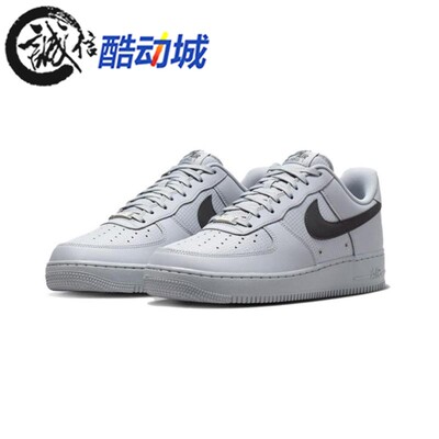 Nike耐克男子2026夏季新款AF1空军一号透气运动休闲鞋 IR0952-002