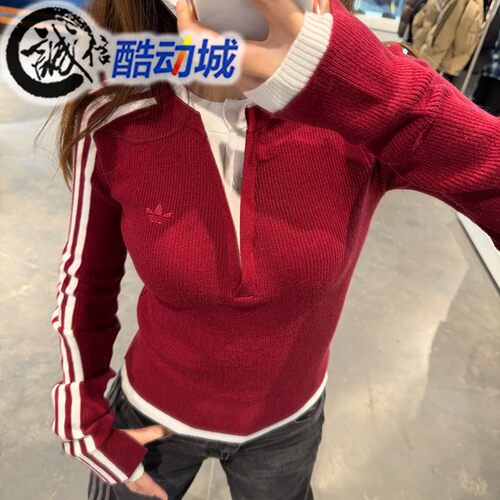 阿迪达斯三叶草女子修身针织衫