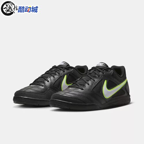 Nike耐克男子2026夏季新款GATO耐磨防滑薄底网球运动鞋HQ6019-005
