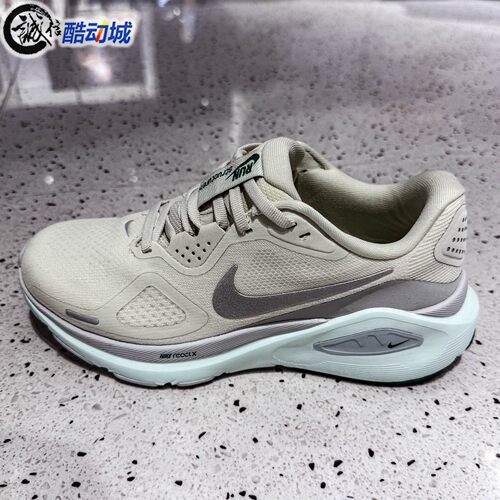Nike耐克女子2026秋季Structure 26透气缓震耐磨跑步鞋HJ1101-008