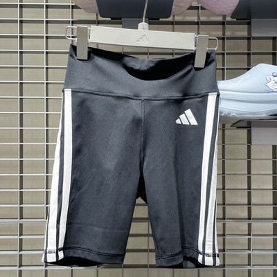 阿迪达斯女子2025夏新款弹力速干训练紧身高腰运动健身短裤JD6536