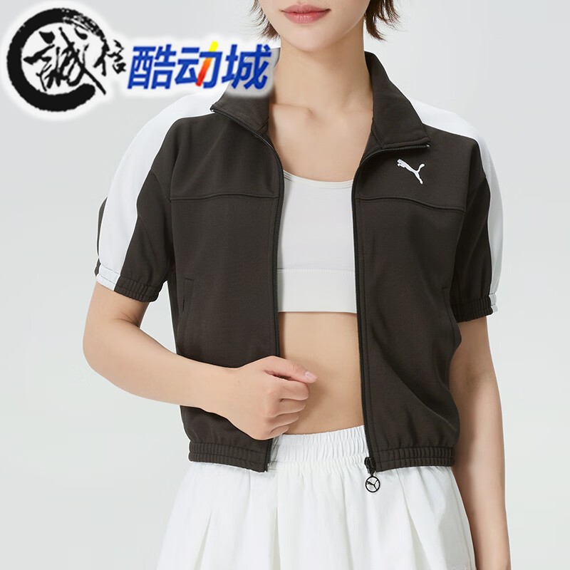 PUMA彪马女子2026夏新款经典撞色运动休闲短袖拉链外套 636871-01