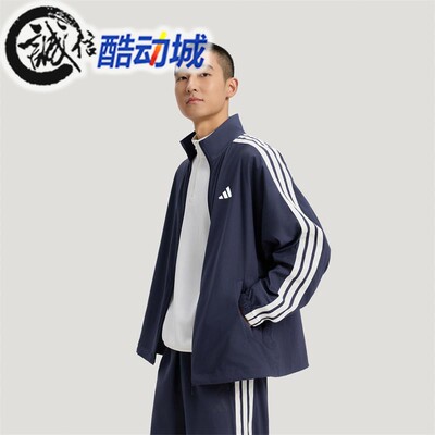 阿迪达斯男子防晒夹克外套