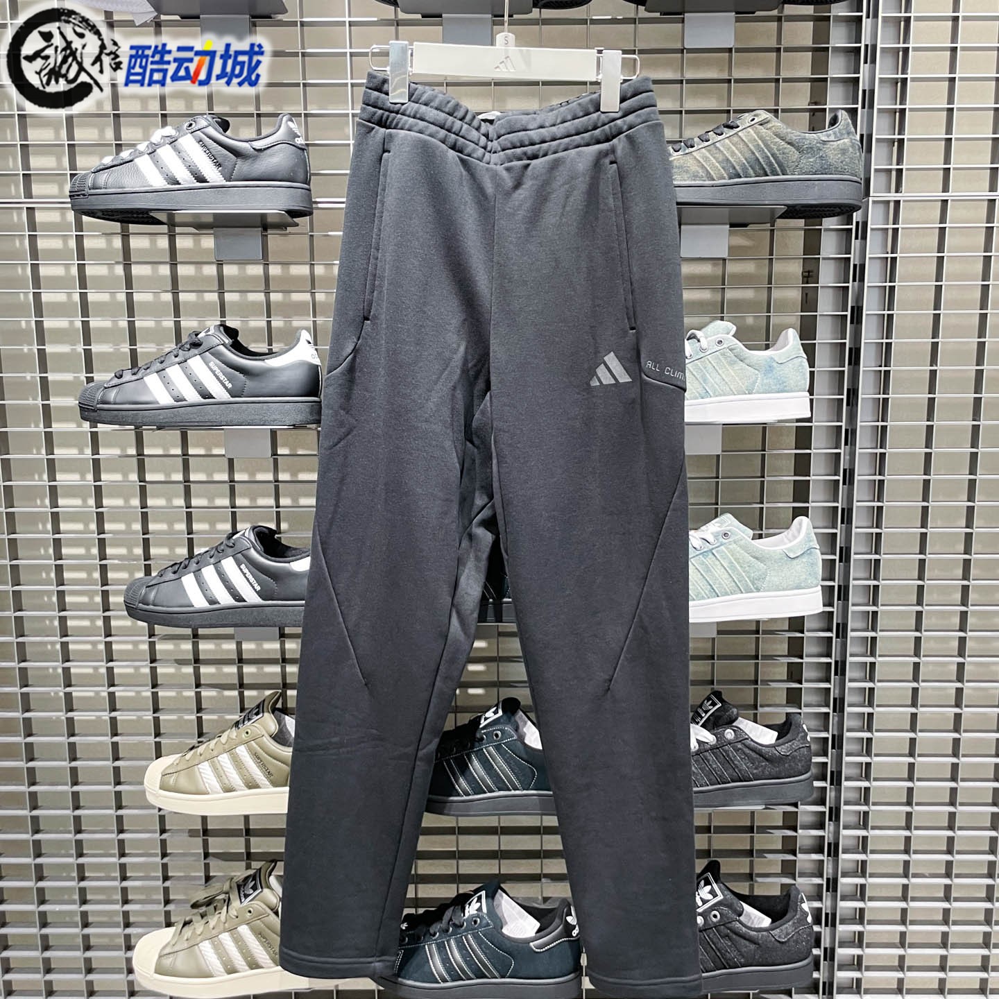 Adidas阿迪达斯男子2025冬季新款保暖毛圈布锥形运动休闲裤KB5186