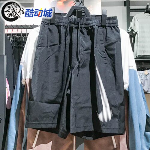 耐克男子健身运动速干五分裤